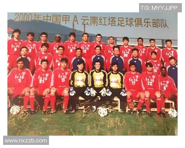 红塔足球队退役球星的辉煌历程与影响力分析